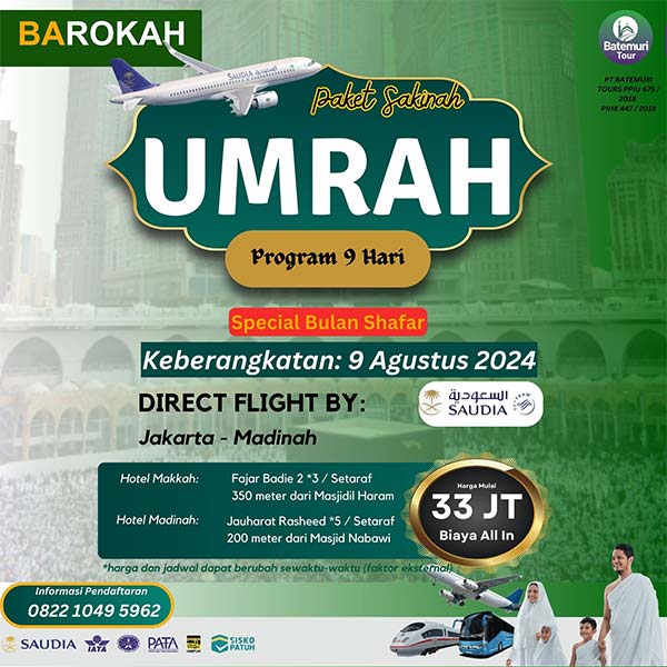 Gambar Produk